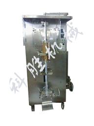 全自動包裝機(jī)
